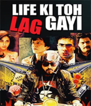 Life Ki Toh Lag Gayi (2012) movie poster