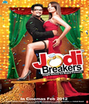 Jodi Breakers (2012) movie poster