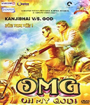 OMG Oh My God (2012) movie poster
