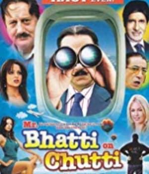 Mr Bhatti On Chutti (2012) movie poster