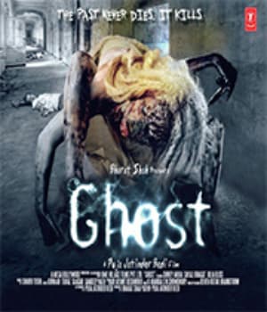 Ghost (2012) movie poster