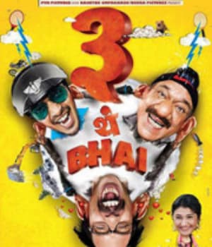 Teen Thay Bhai (2011) movie poster