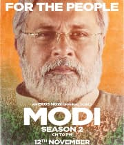 Modi Season 2