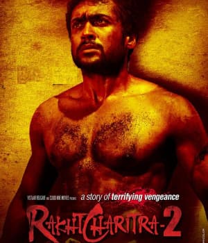 Rakhta Charitra 2 (2010) movie poster