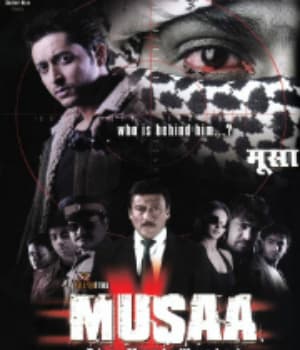 Musaa (2010) movie poster