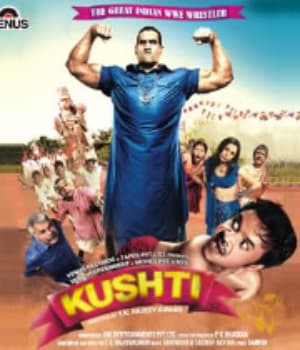 Kushti (2010) movie poster