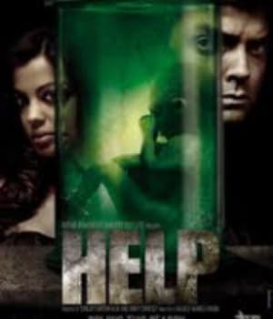 Help (2010) movie poster