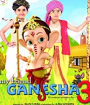 My Friend Ganesha 3 (2010) movie poster
