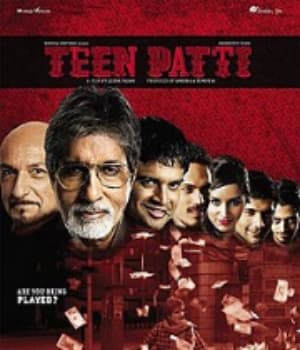 Teen Patti (2010) movie poster