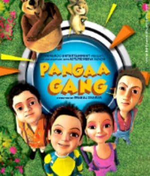 Pangaa Gang (2010) movie poster