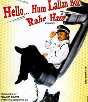Hello Hum Lallan Bol Rahe Hain (2010) movie poster