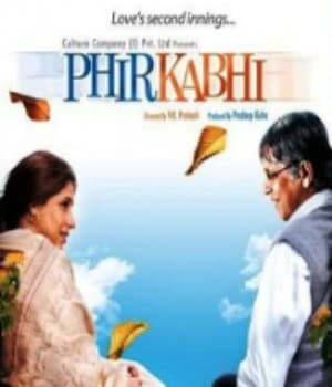 Phir Kabhi (2009) movie poster