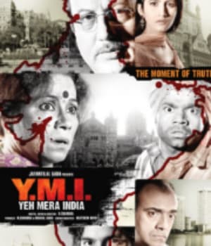 Yeh Mera India (2009) movie poster