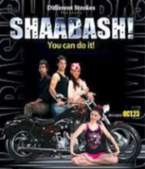 Shaabash! You Can Do It (2009) movie poster