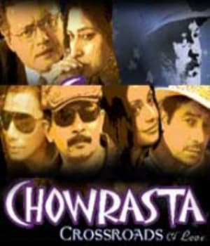 Chowrasta-Crossroads of Love (2009) movie poster