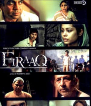 Firaaq (2009) movie poster