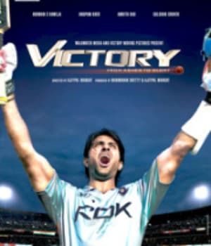 Victory (2009) movie poster