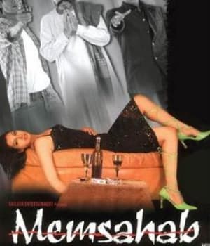 Memsahab (2008) movie poster