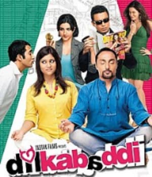 Dil Kabaddi (2008) movie poster