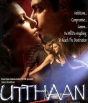 Utthaan (2006) movie poster