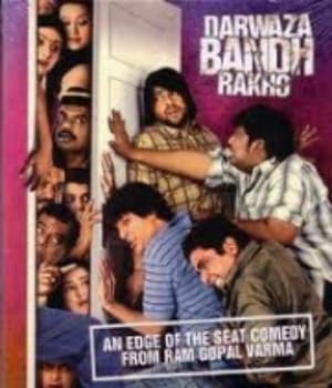 Darwaza Bandh Rakho (2006) movie poster