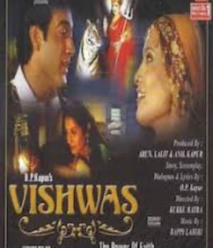 Vishwas (2005) movie poster