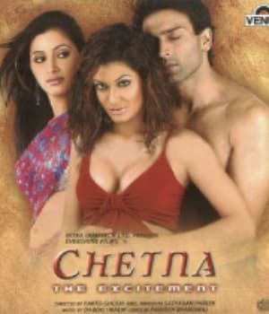 Chetna (2005) movie poster