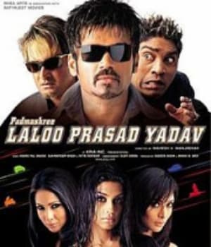Padmashree Laloo Prasad Yadav (2005) movie poster