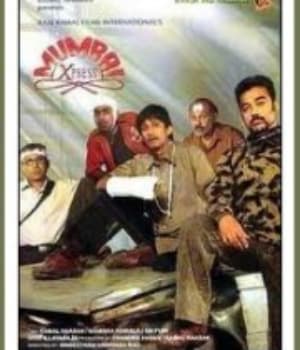 Mumbai Express (2005) movie poster