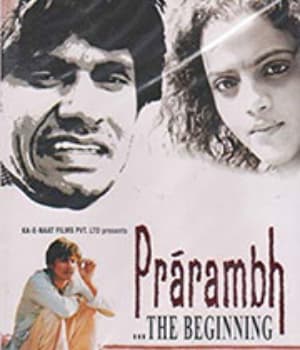 Prarambh-The Biginning (2004) movie poster