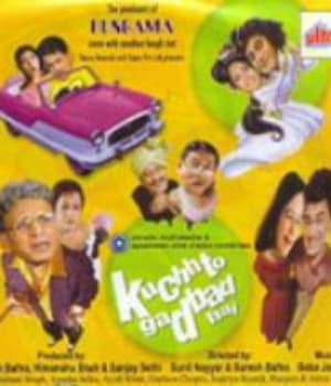 Kuch To Gadbad Hai (2004) movie poster
