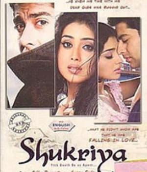 Shukriya (2004) movie poster