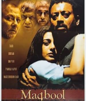 Maqbool (2004) movie poster