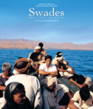 Swades (2004) movie poster