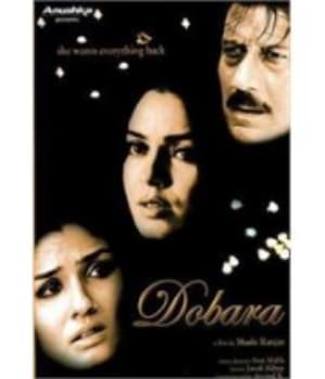 Dobara (2004) movie poster