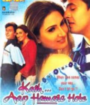 Kash Aap Hamare Hote (2003) movie poster