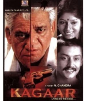 Kagaar: Life on the Edge (2003) movie poster