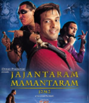 Jajantaram Mamantaram (2003) movie poster