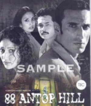 88 Antop Hill (2003) movie poster