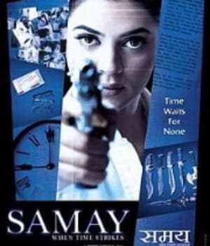 Samay: When Time Strikes (2003) movie poster