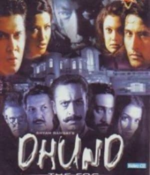 Dhund: The Fog (2003) movie poster