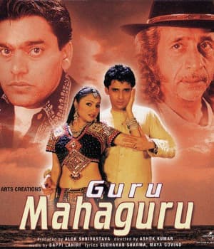 Guru Mahaaguru (2002) movie poster