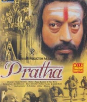 Pratha (2002) movie poster