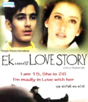 Ek Chotisi Love Story (2002) movie poster