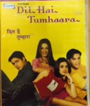 Dil Hai Tumhaara (2002) movie poster