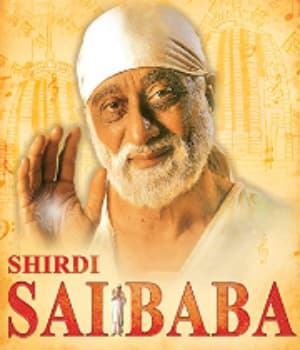 Shirdi Sai Baba (2001) movie poster