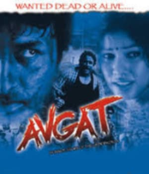 Avgat (2001) movie poster
