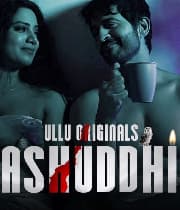 Ashuddhi Part 1