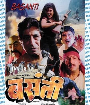 Basanti (2000) movie poster