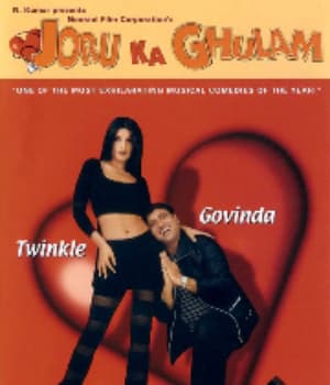 Joru Ka Ghulam (2000) movie poster